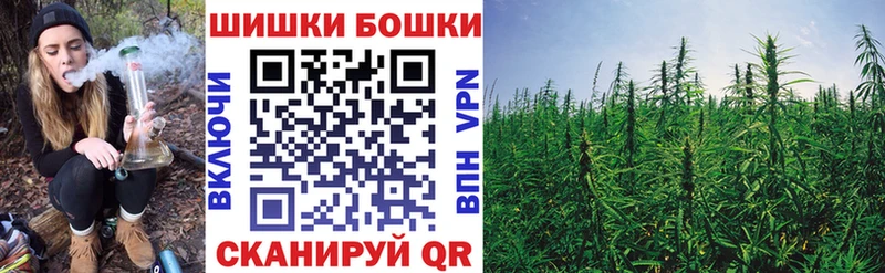 Виды наркотиков купить Углегорск АМФЕТАМИН  МДМА  Меф мяу мяу  Гашиш  кракен сайт  Бошки Шишки 