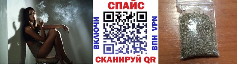 БУТИРАТ буратино  MEGA как войти  Углегорск 