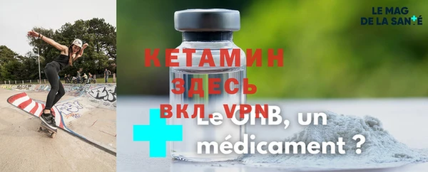 шишки Аркадак