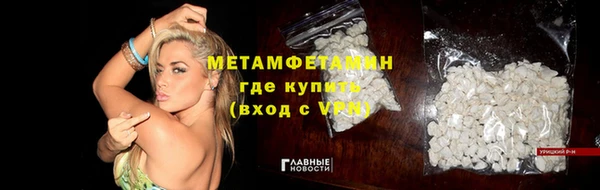 твердый Михайлов