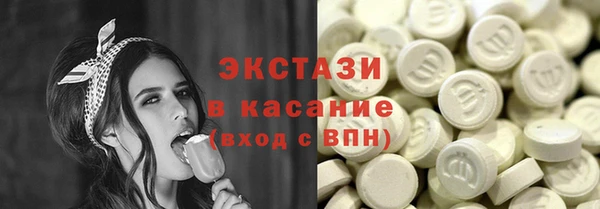 шишки Аркадак